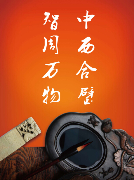 1-1G1031340552I 1-1G1031340552I