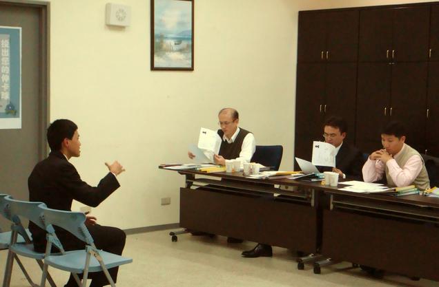 青岛人力资源服务