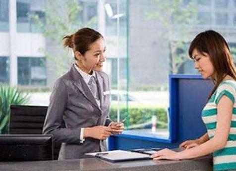 青岛人力资源服务