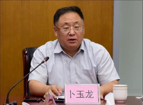 微信图片_20200725111722