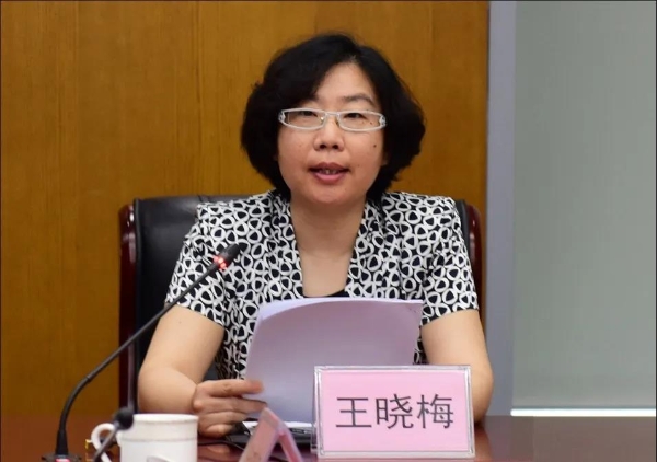 微信图片_20200725111728